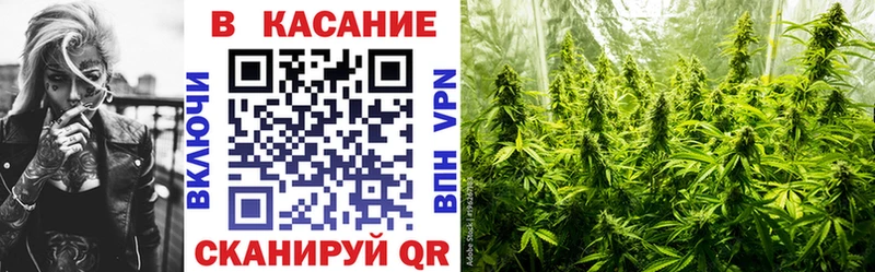Купить наркотики цена Балей Амфетамин  А ПВП  Гашиш  Cocaine  Героин  Марихуана  Псилоцибиновые грибы 
