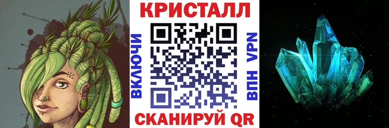 магазин    Балей  Amphetamine 98% 