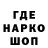 Кетамин VHQ Stas Udal