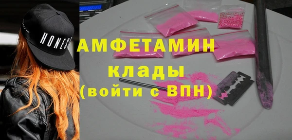 MESCALINE Аркадак