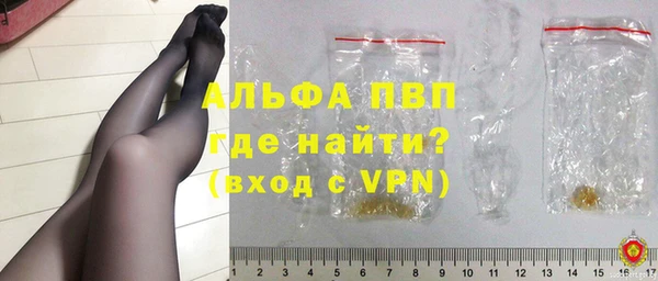 PSILOCYBIN Армянск