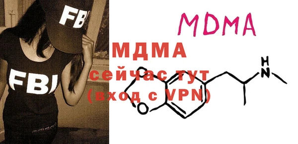 гидропоника Баксан