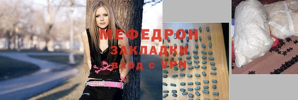 гидропоника Баксан