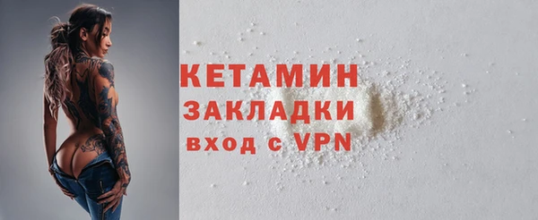 PSILOCYBIN Армянск