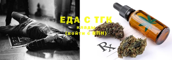 PSILOCYBIN Армянск