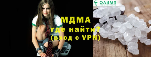 прущая мука Балахна