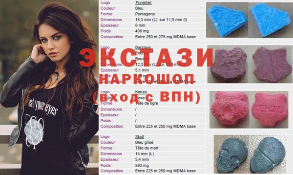 PSILOCYBIN Армянск