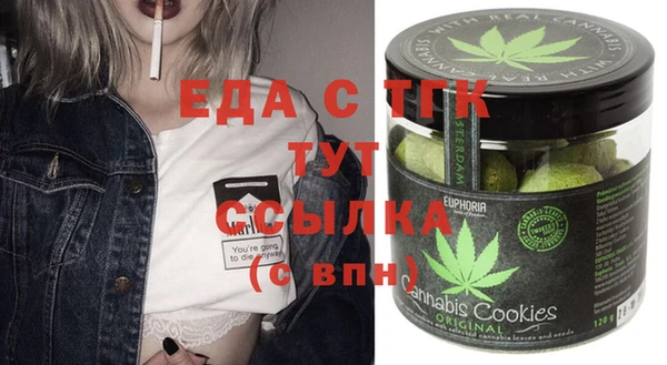 PSILOCYBIN Армянск