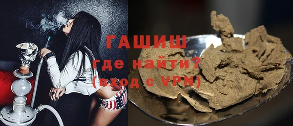 spice Арсеньев