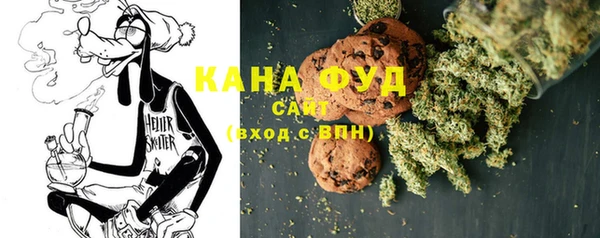 PSILOCYBIN Армянск