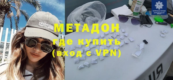 прущая мука Балахна