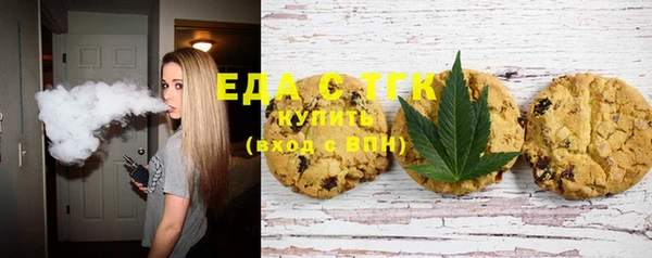 прущая мука Балабаново