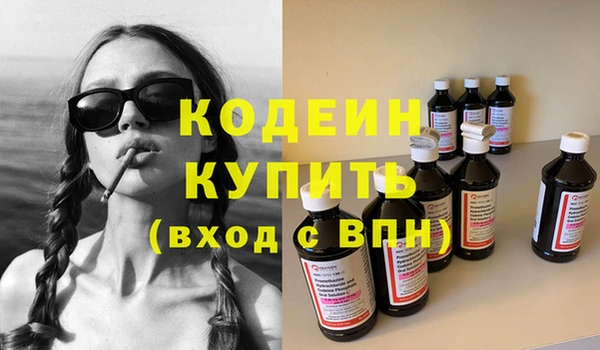 spice Арсеньев