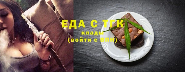spice Арсеньев