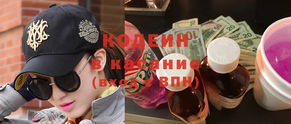 spice Арсеньев