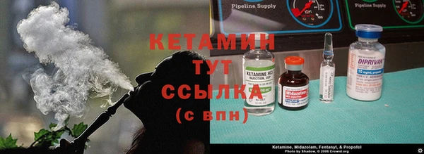MESCALINE Аркадак